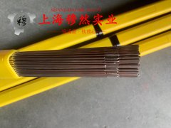  GH3230高温合金国军标材料的技术标准与应用
