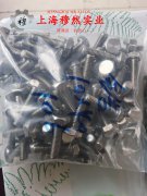  深度解析1J85精密合金锻件：一种高性能镍基合金的奥秘