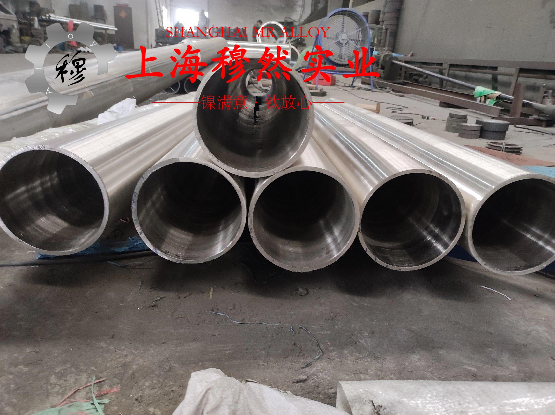 高性能CuNi6铜镍合金棒材：力学性能与应用解析