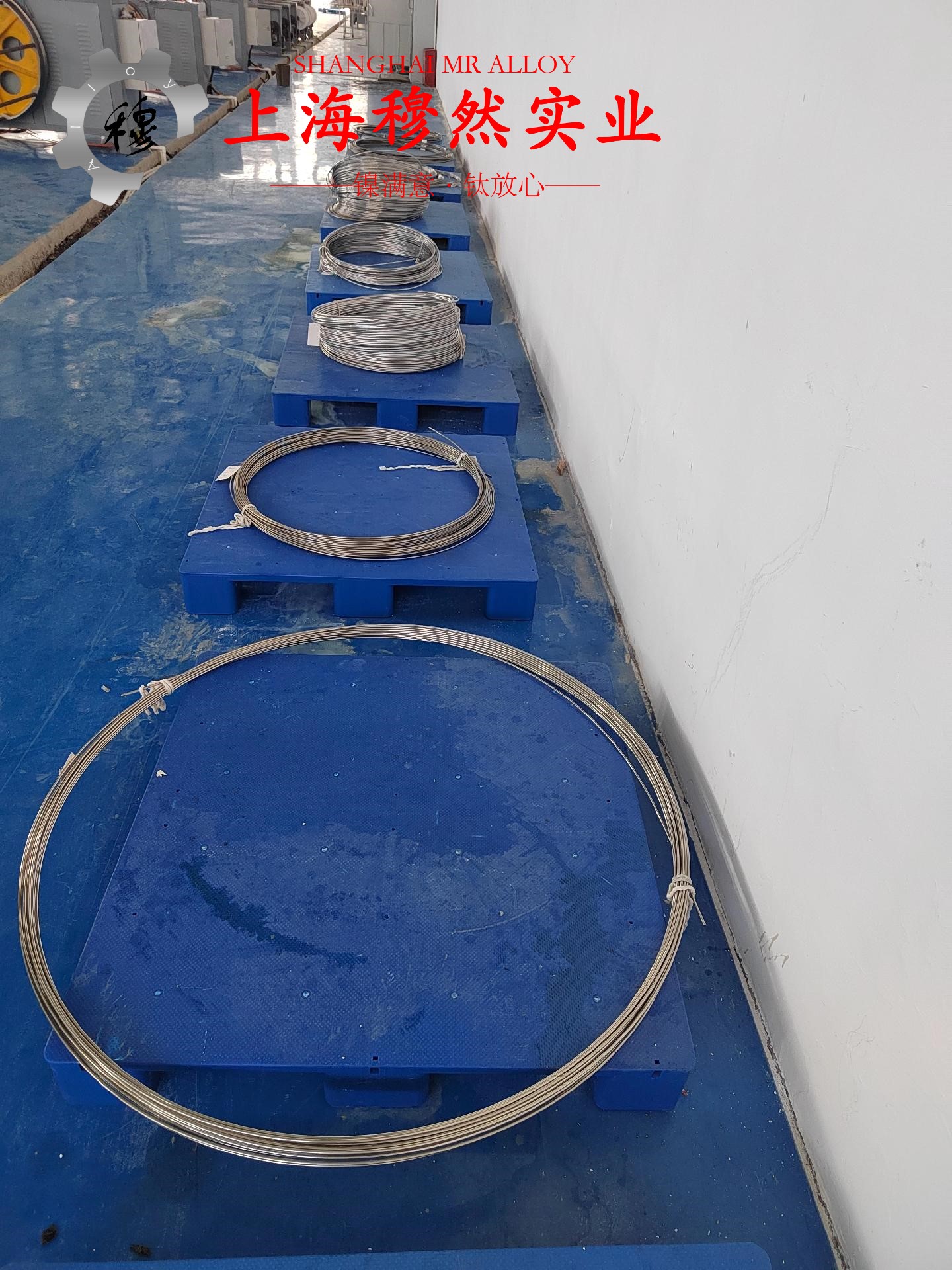 2J31精密合金无缝管的热处理制度：性能优化的关键工艺