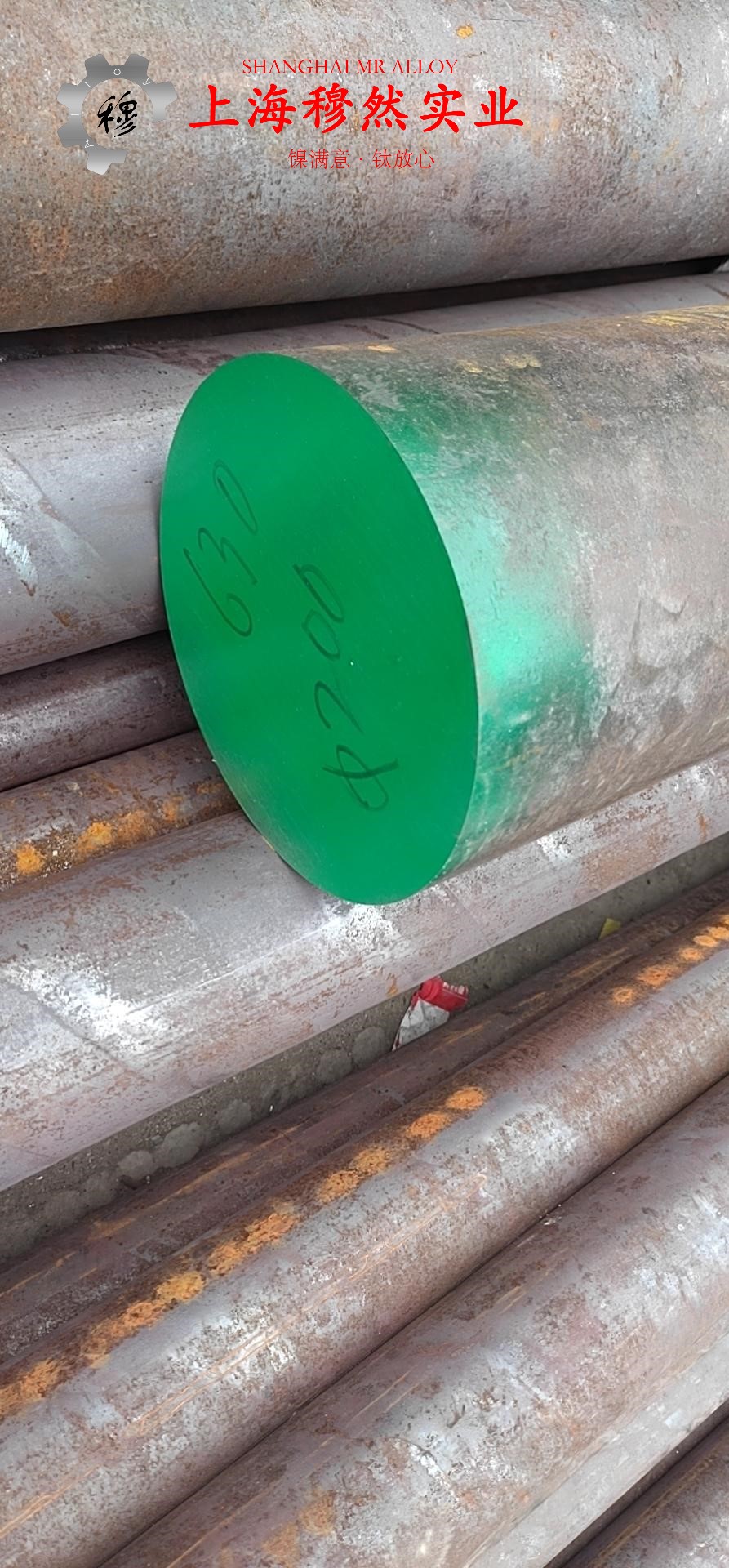 6J22镍铬合金管材的价格及优势详解