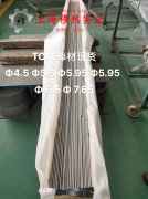  4J50精密合金棒材的密度解析与应用价值