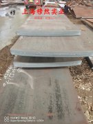  1J36精密合金国标材料的技术标准及应用价值