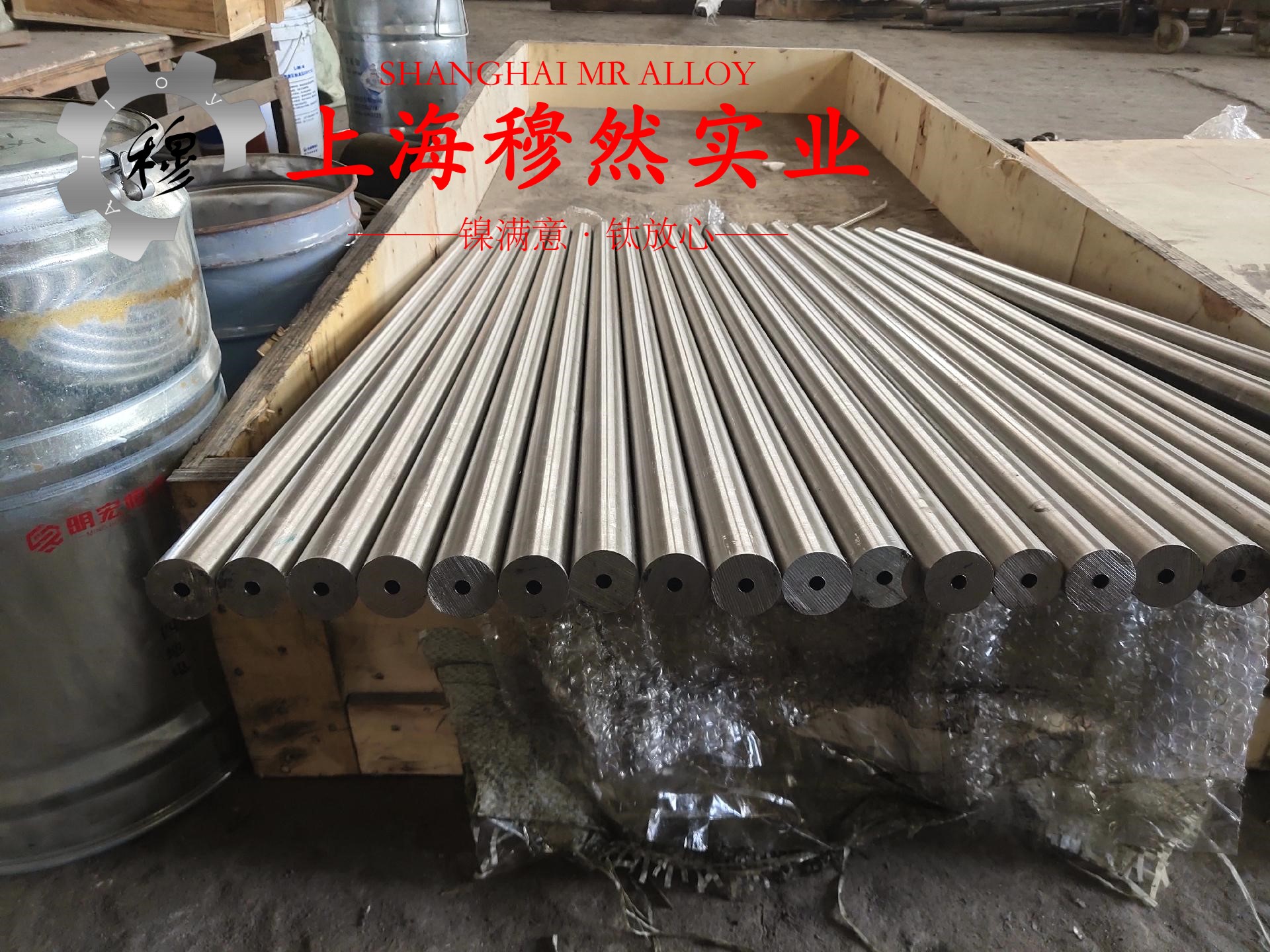 1J117精密合金锻件多少钱一公斤?性能与价格深度解析