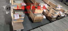  4J34精密合金锻件的热处理制度：性能提升的关键技术