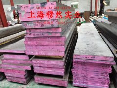 Ni42CrTi精密合金:高性能金属材料的新突破