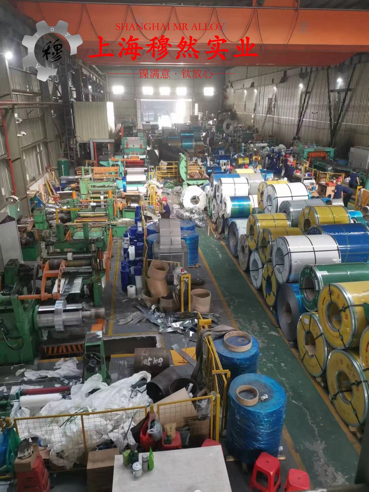 探秘CuNi30铜镍合金：高温环境下的性能之王