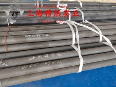  GH3625高温合金的执行标准及其应用领域