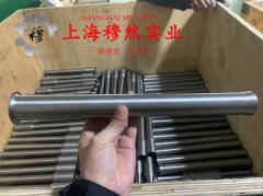  蒙乃尔合金Monel400零切：高性能材料的卓越之选