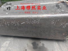 Ni80Mo5精密合金的弹性模量:性能与应用的深度解析