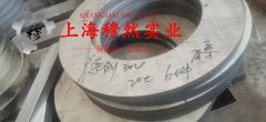 6J23精密合金的工艺性能:为什么它是高端制造的首选材料?