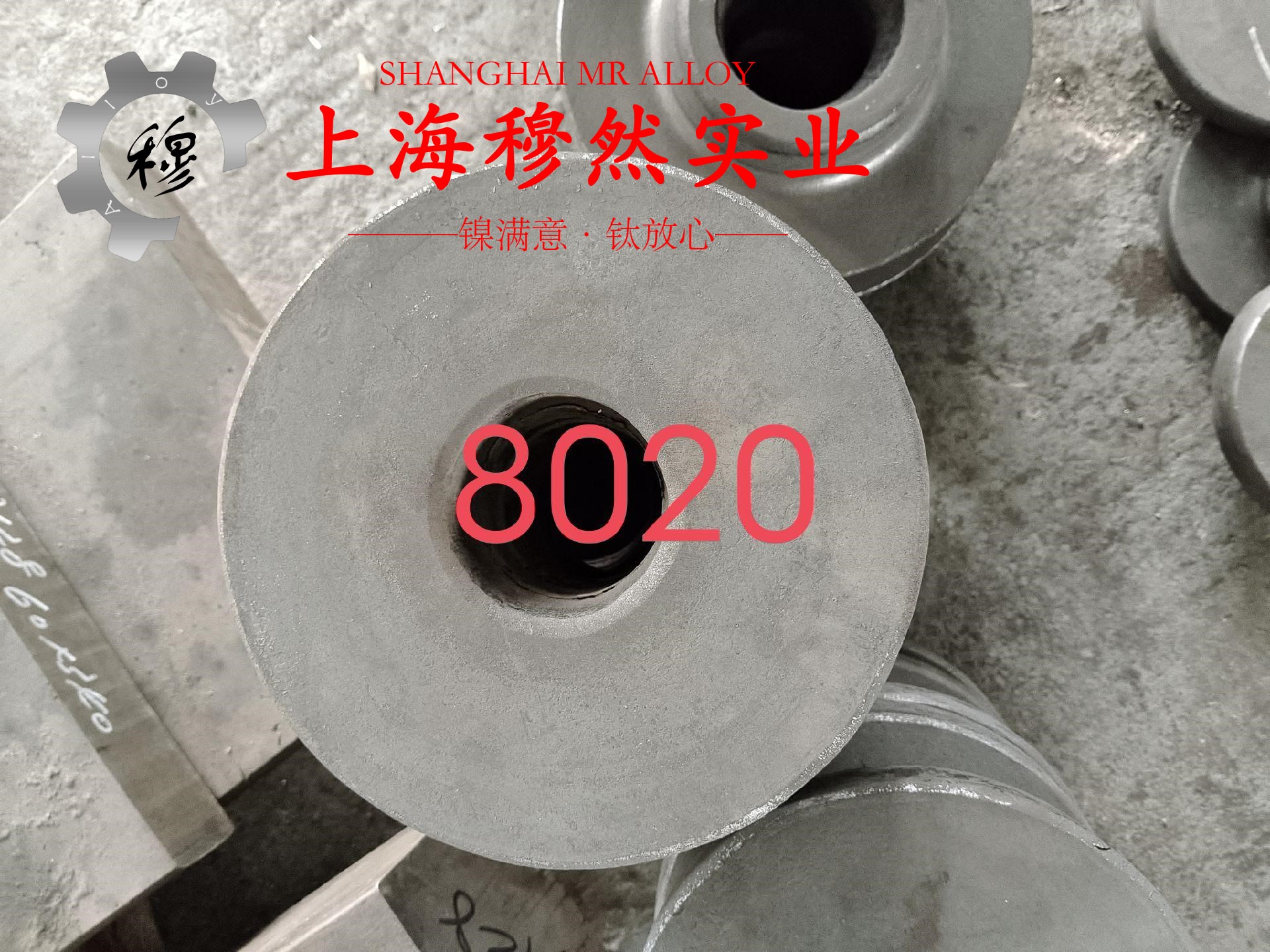 英科耐尔Inconel690：高温与腐蚀环境下的卓越性能