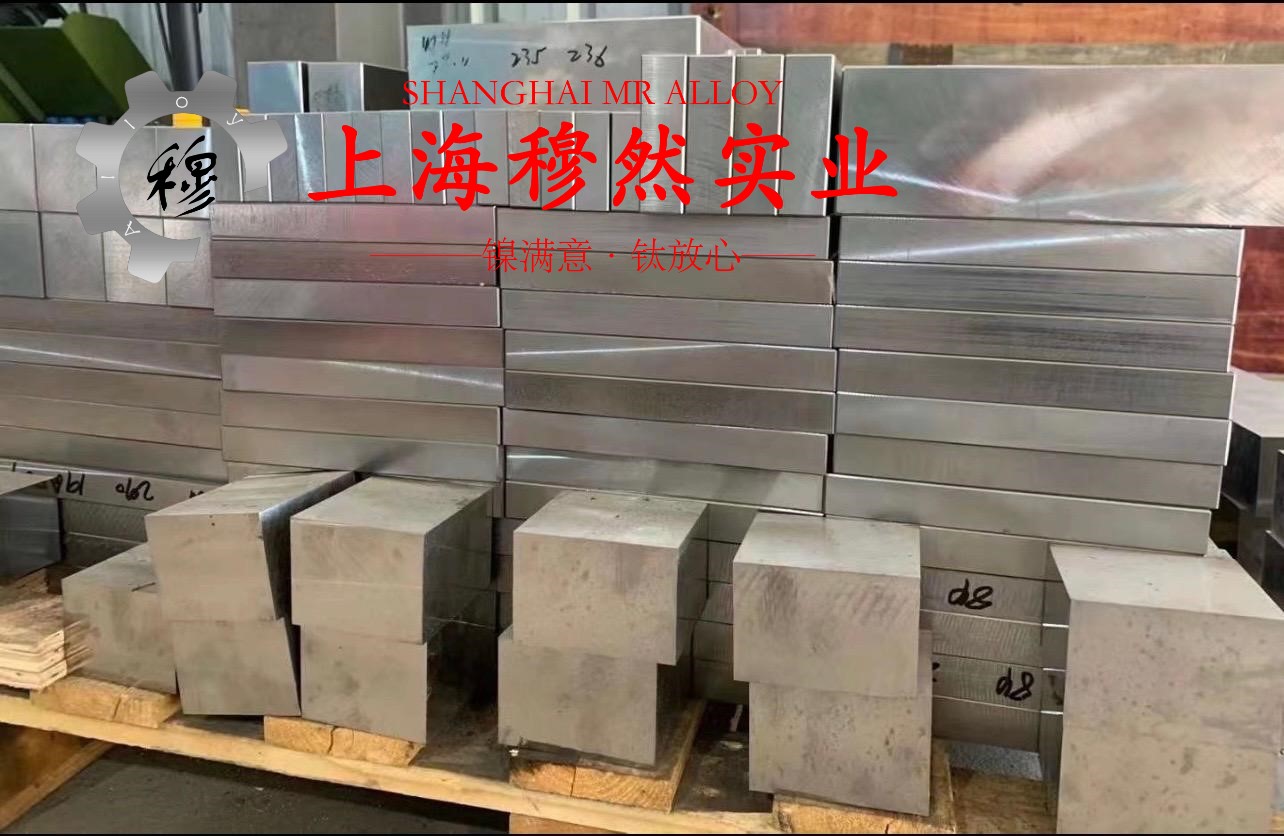 6J22镍铬合金的价格分析及应用领域