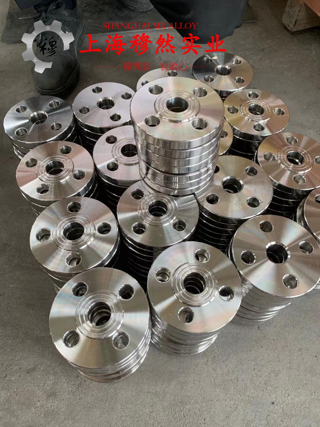 Alloy500铜镍合金熔点及其应用解析