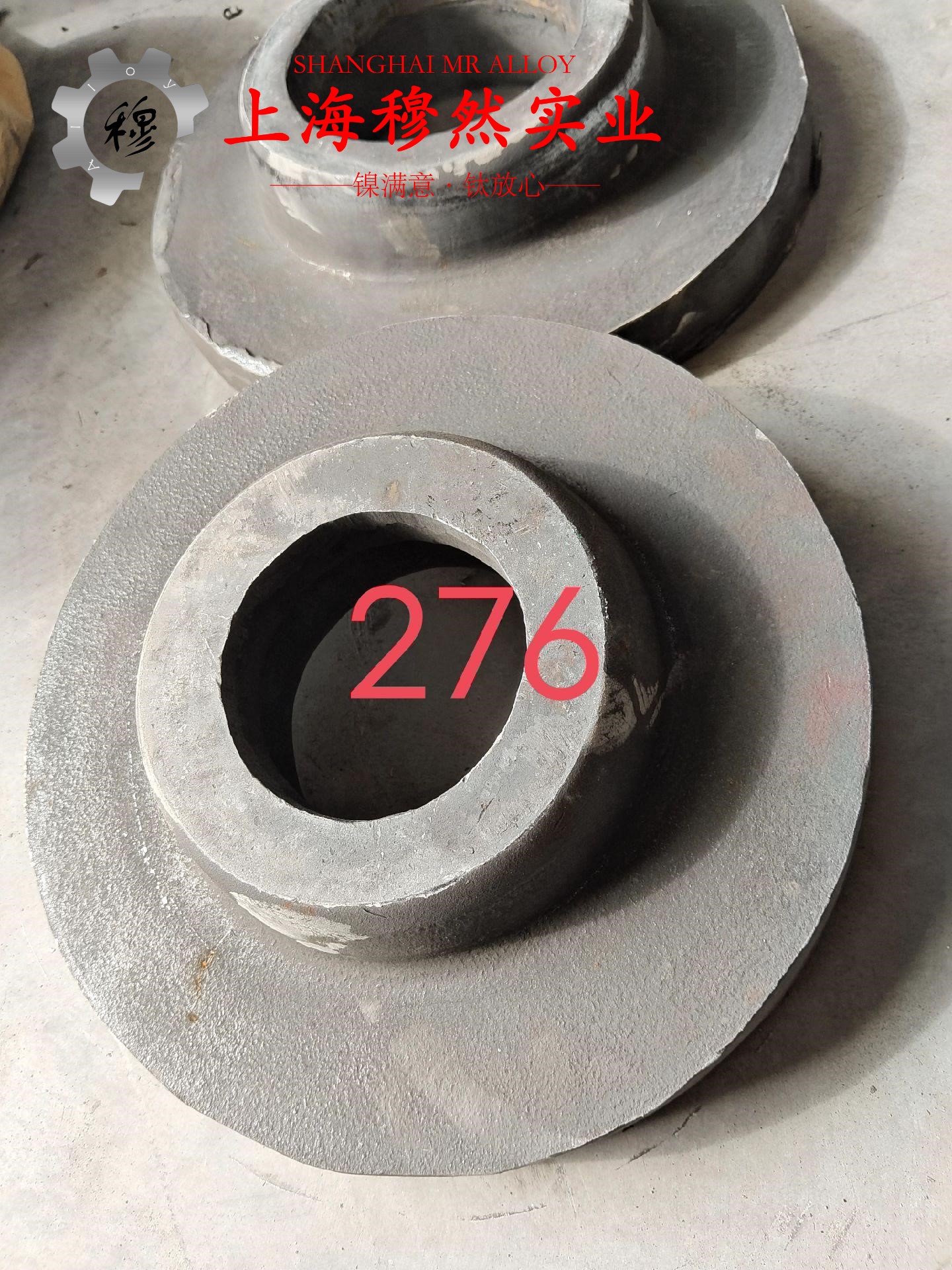 2J31精密合金零切：高性能材料的卓越选择
