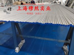 1J91精密合金:性能与应用解析
