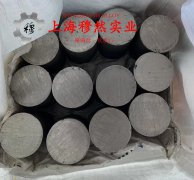  GH4145高温合金锻件的热处理制度