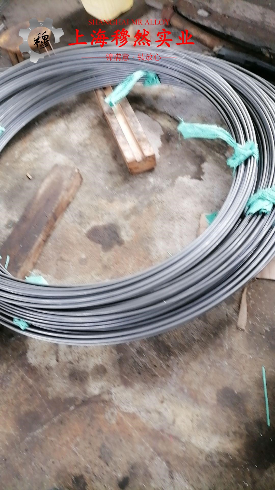 1J54精密合金带材硬度是多少？