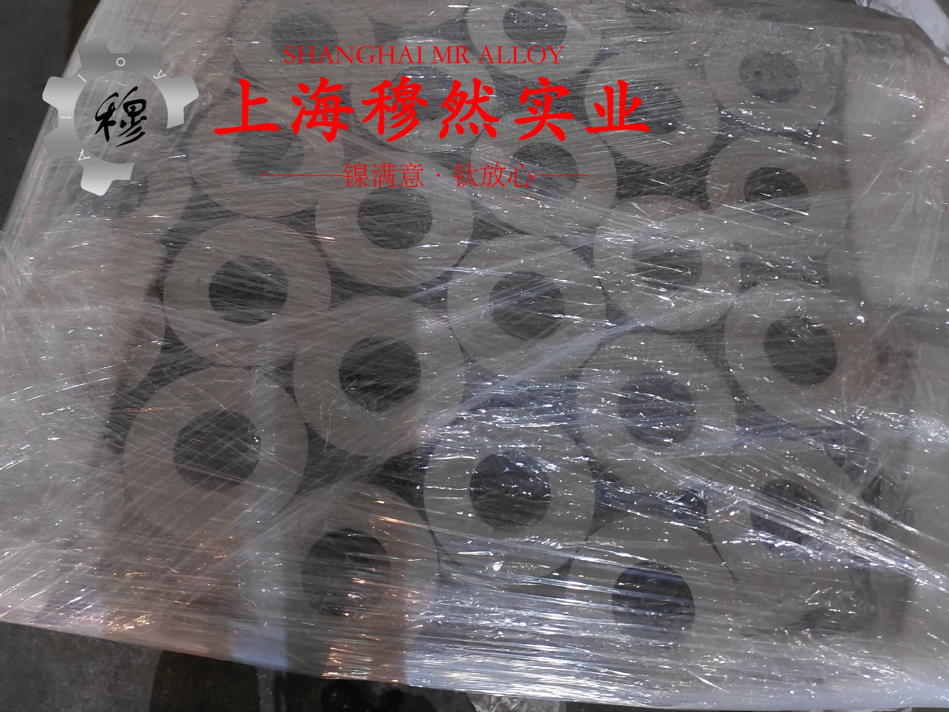 英科耐尔Inconel718国标材料的技术标准