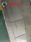  TA2钛合金国标密度是多少？
