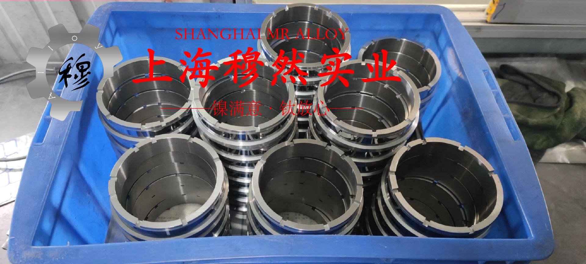 1J31精密合金线材的热处理制度