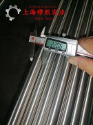  GH4141高温合金管材的物理性能