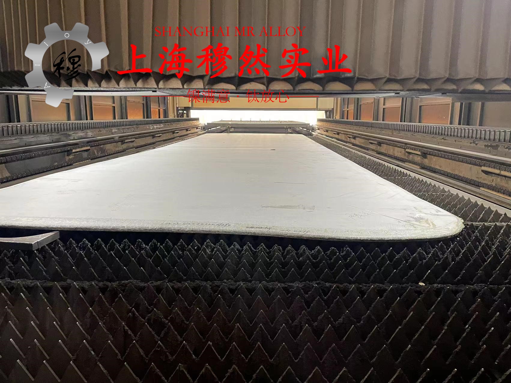 4J50精密合金锻件是什么材料？