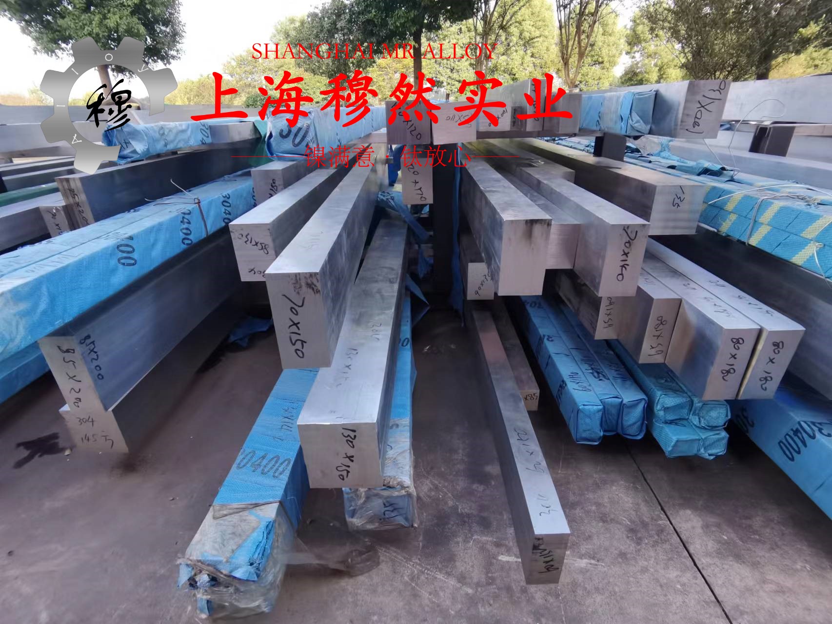 C70600铜镍合金无缝管材料的技术标准