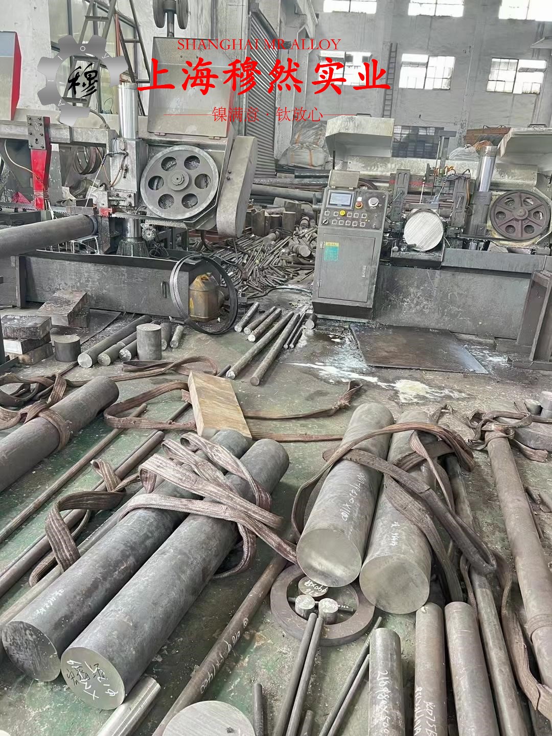 C70400铜镍合金板材是什么材料？