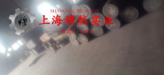  Haynes188高温合金板材耐高温多少度?