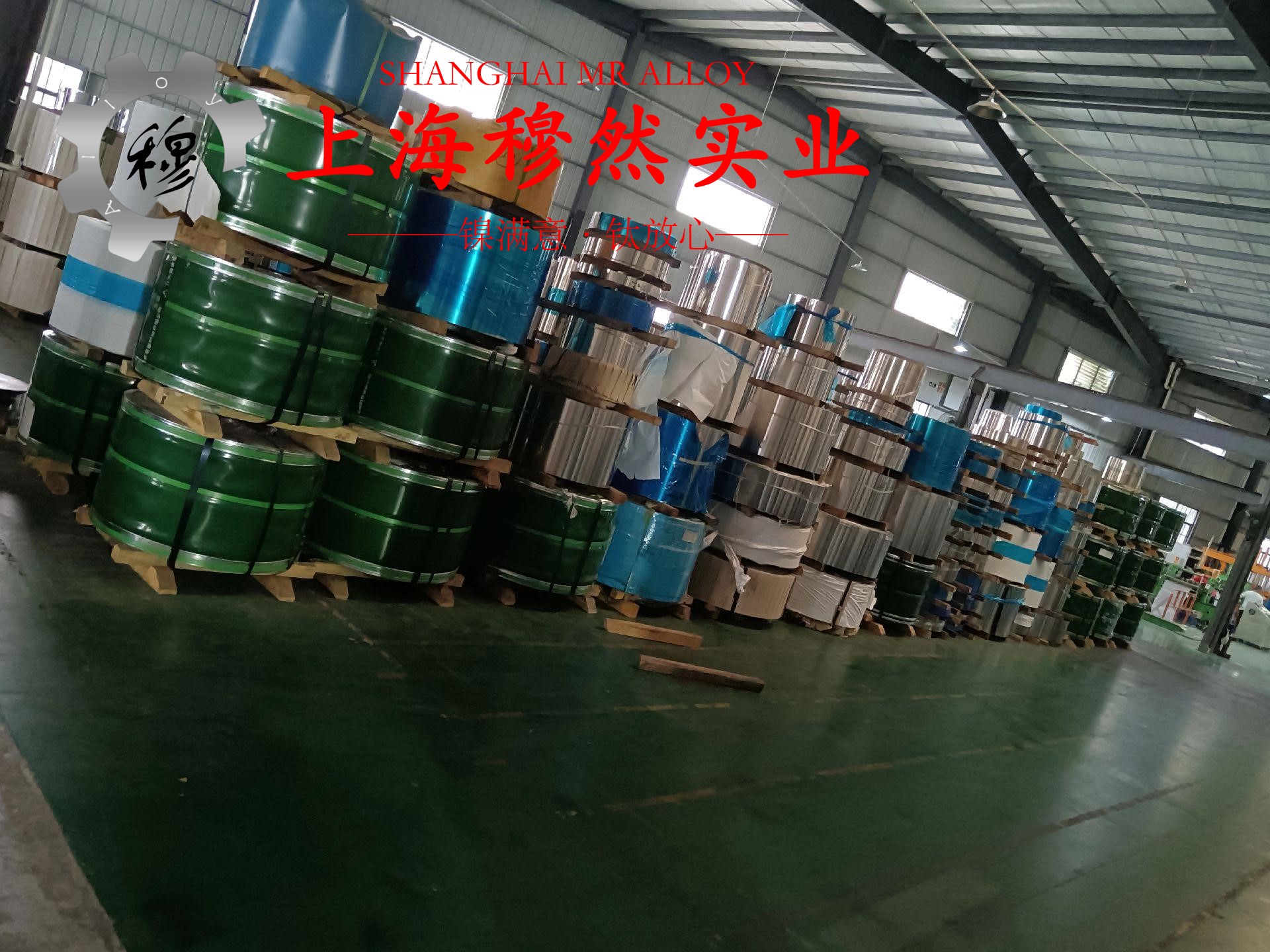 Ni80Mo5精密合金的抗腐蚀性能