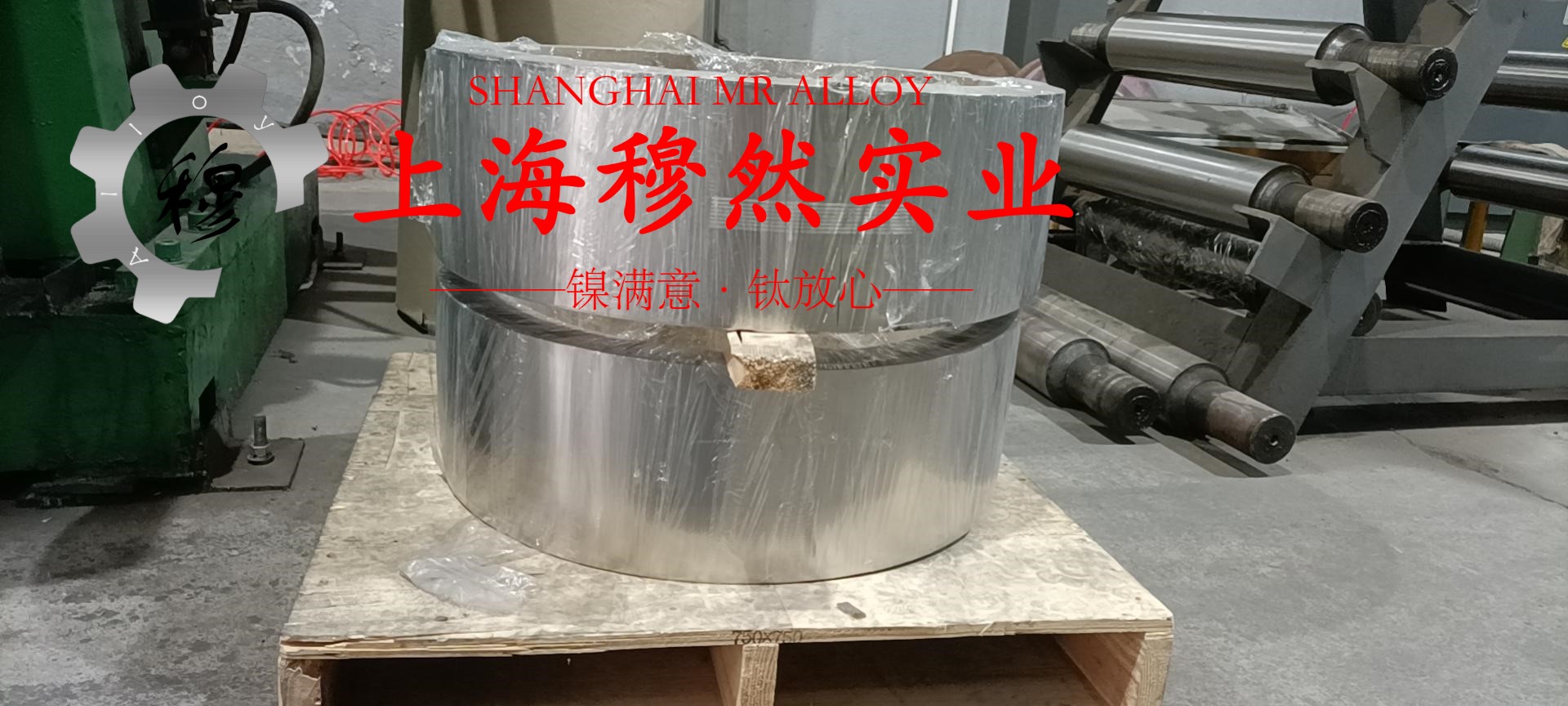 6J40精密合金什么材质？
