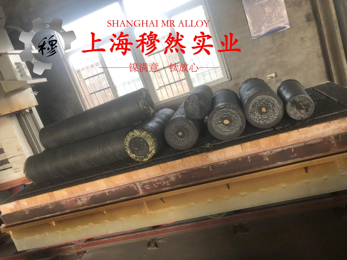 1J76精密合金的热膨胀性能