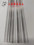  TA9钛合金的热处理工艺