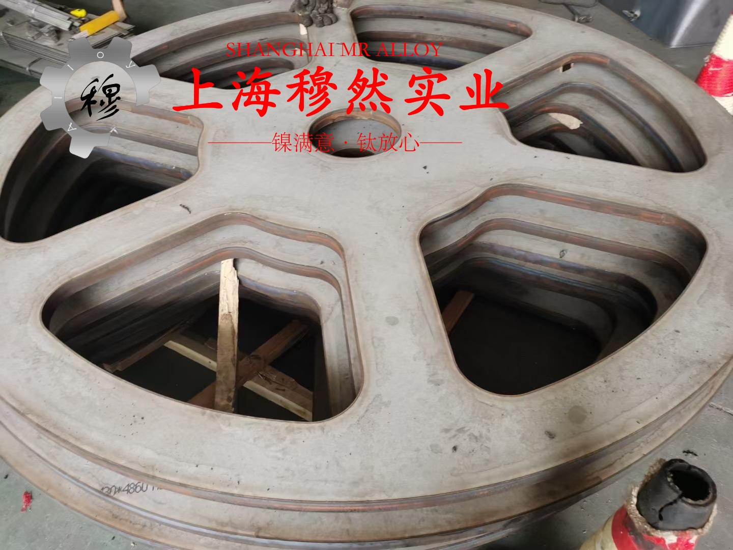 2J85精密合金的铸造工艺