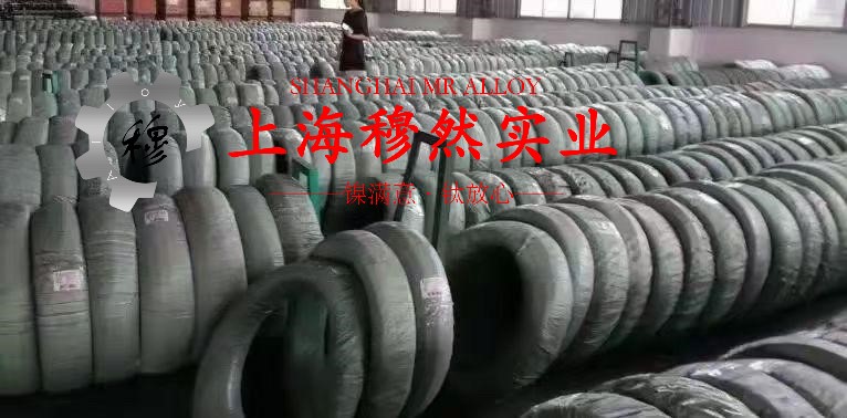 GH2747高温合金的热性能