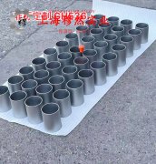  GH3044高温合金的执行标准