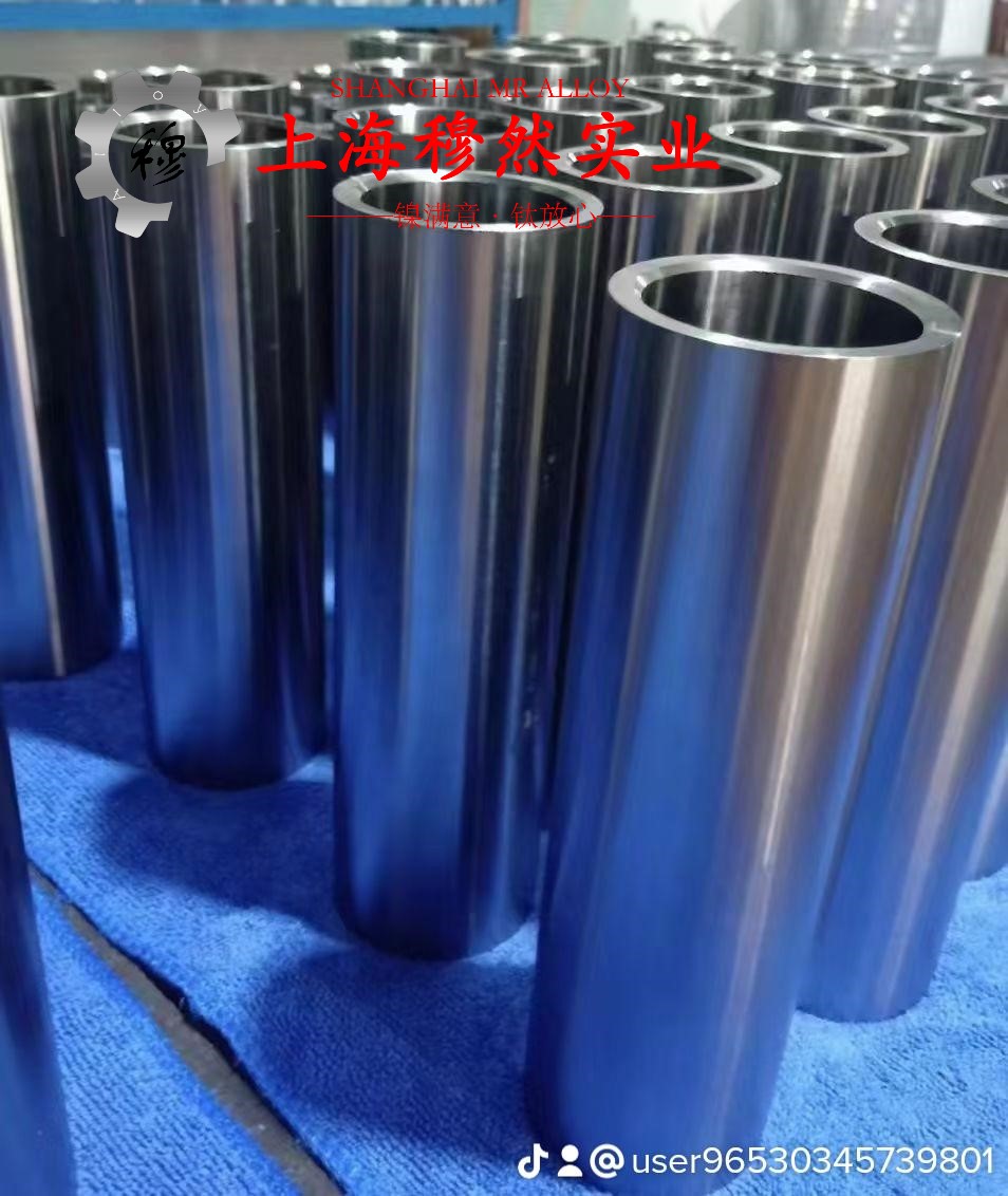 Co40CrNiMo精密合金带材的力学性能