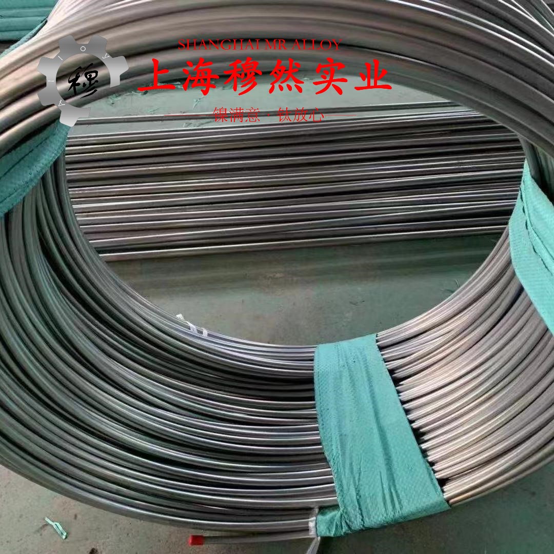 英科耐尔Inconel718线材耐高温多少度?