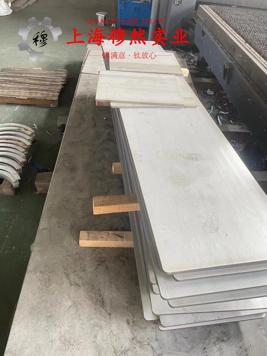 TA2钛合金无缝管多少钱一公斤？
