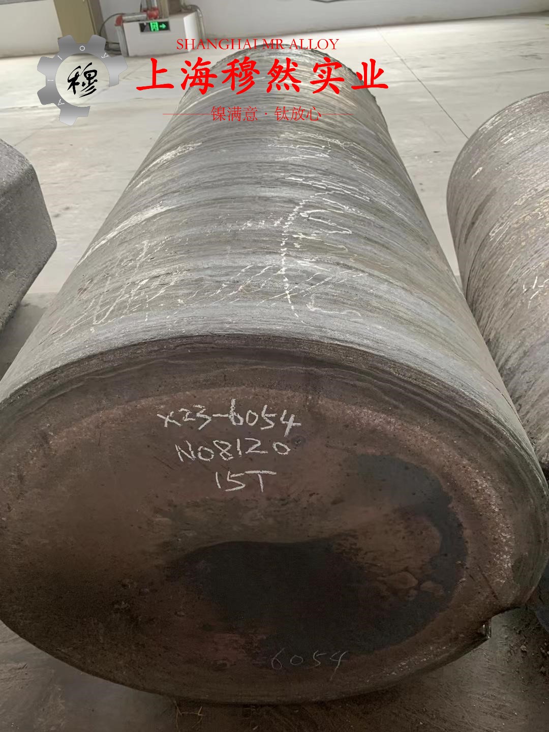 4J52精密合金带材的化学成分