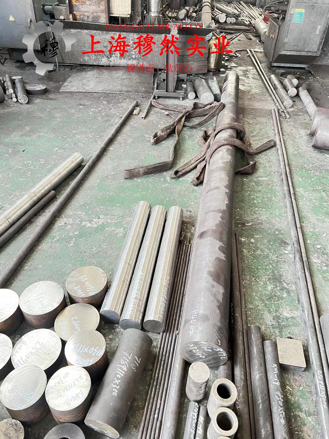 哈氏合金C276国军标密度是多少？