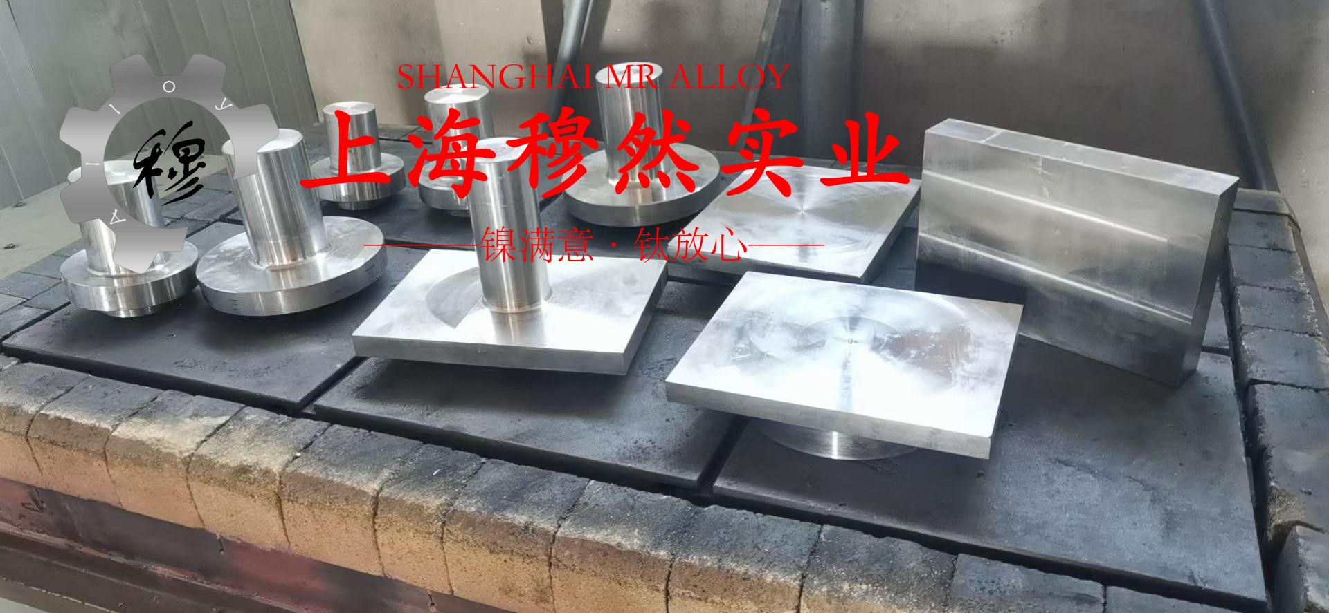 GH2132高温合金线材多少钱一公斤？