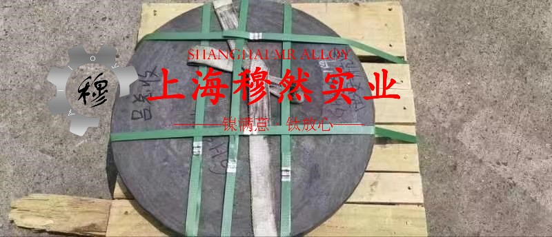 6J24精密电阻合金毛细管耐高温多少度?