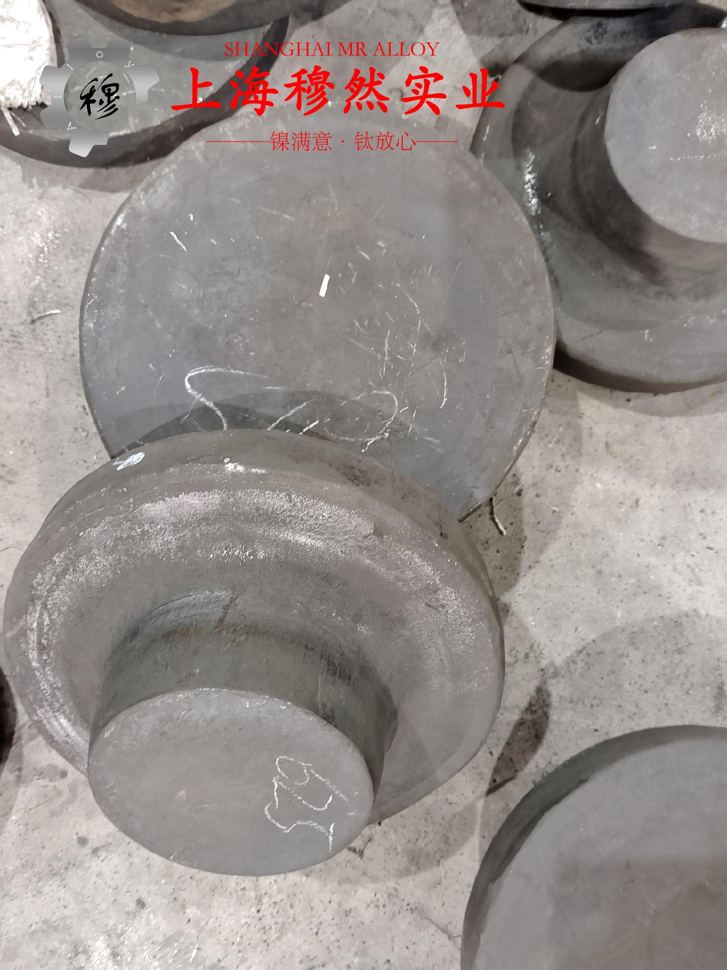 1J83精密合金零切