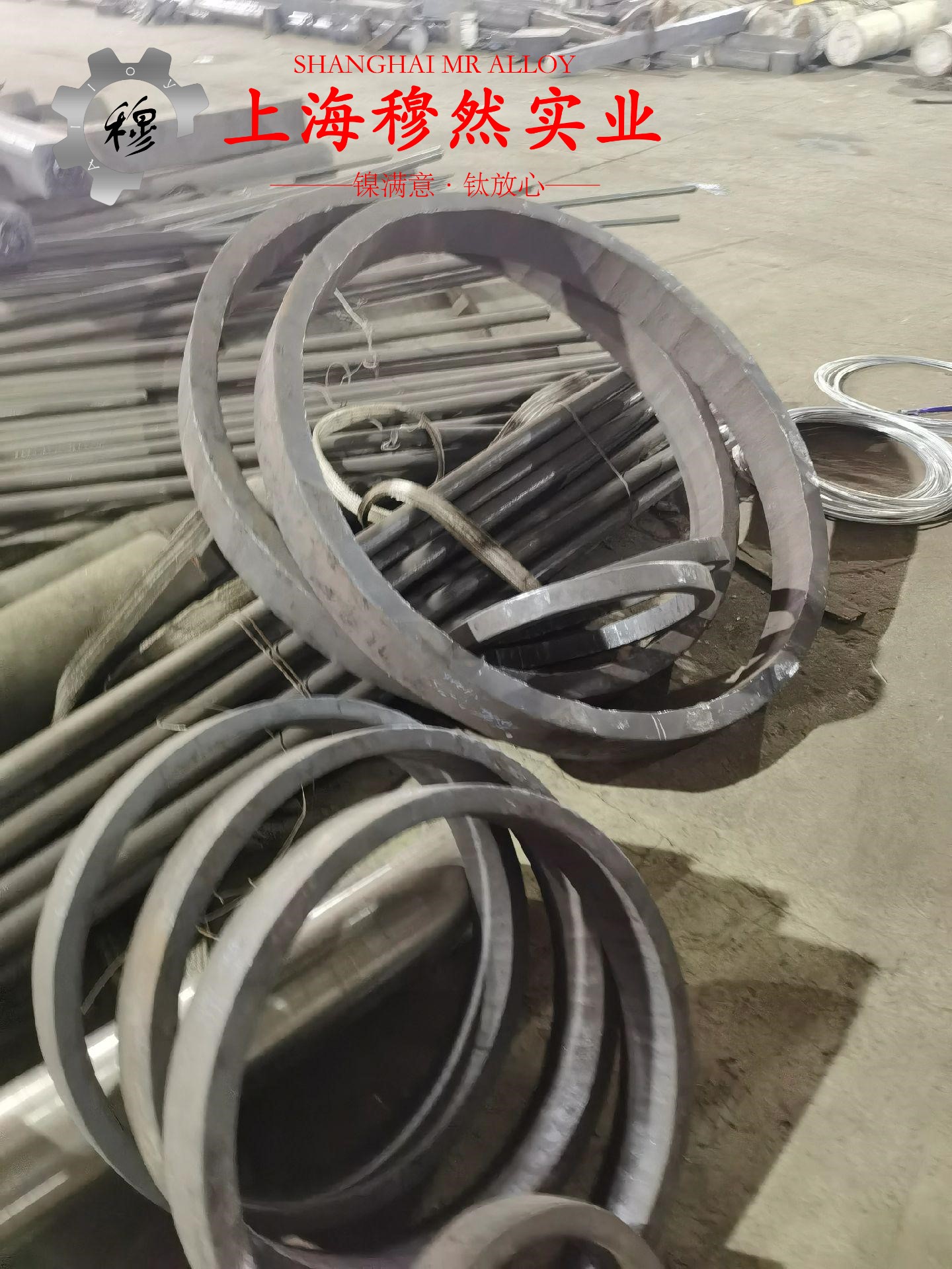 4J28精密合金的弹性模量