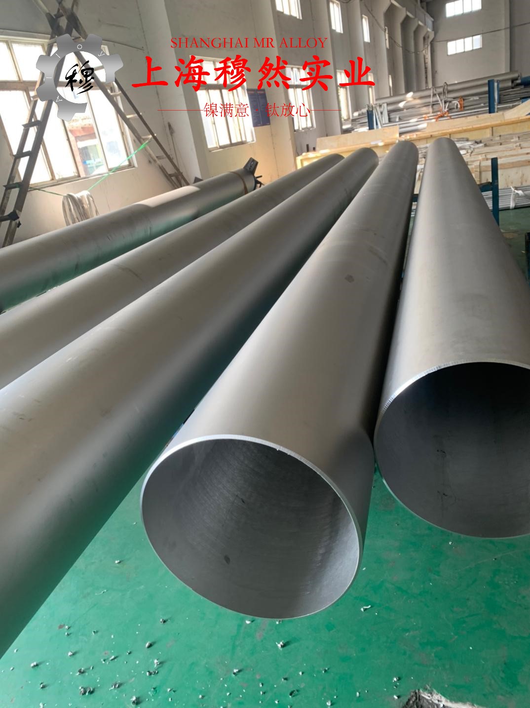 Nickel201镍合金线材的力学性能