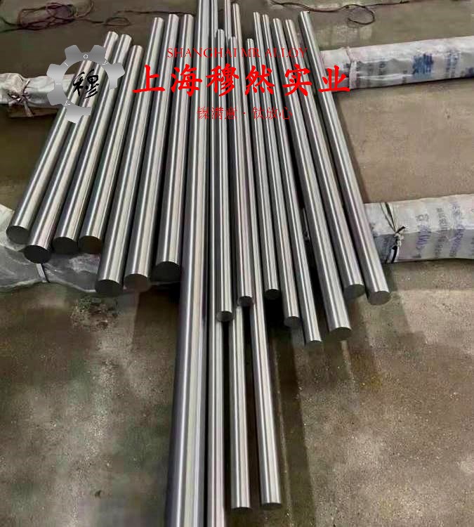 MonelR405镍铜合金国军标耐高温多少度?