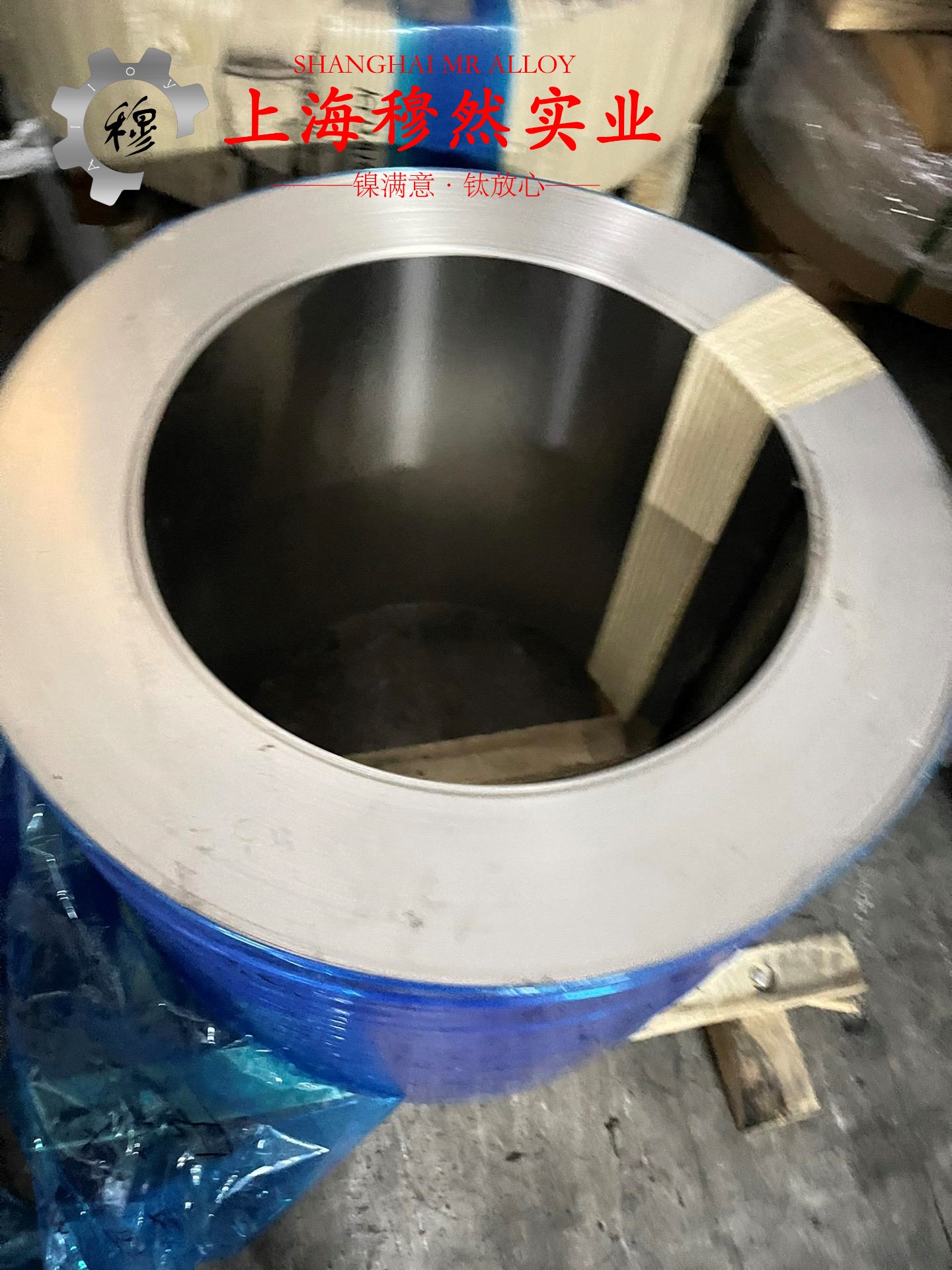 6J10精密电阻合金无缝管的热处理制度