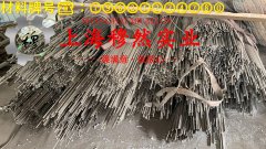  英科耐尔Inconel718零切